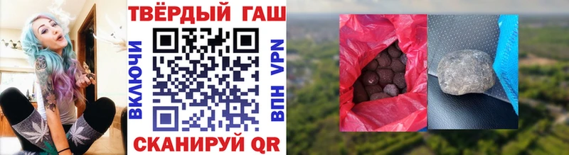 blacksprut сайт Медынь ГАШИШ Изолятор