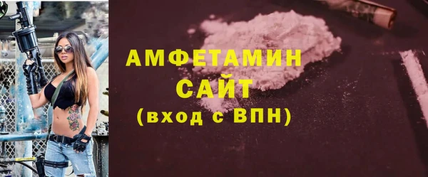 PSILOCYBIN Осташков