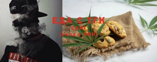 амфетамин Остров