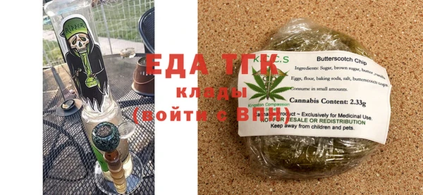 PSILOCYBIN Осташков