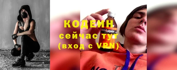 марки nbome Няндома