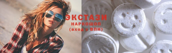 марки nbome Няндома