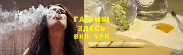 мефедрон VHQ Нягань