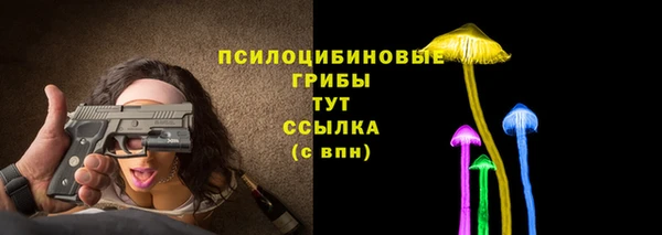 мефедрон VHQ Нягань