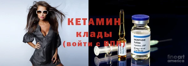 кокаин перу Болотное