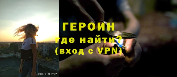 ешки Болохово
