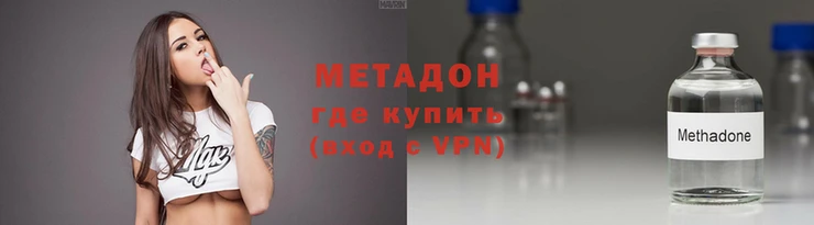 PSILOCYBIN Осташков