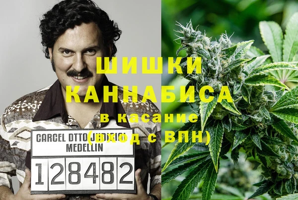 мефедрон VHQ Нягань