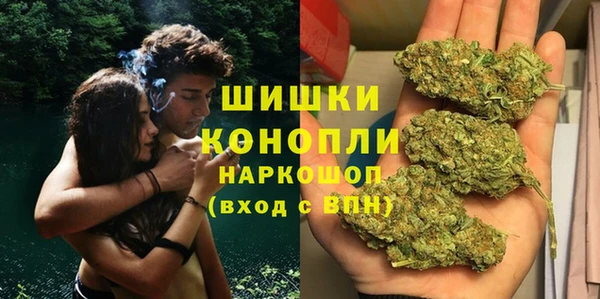 мефедрон VHQ Нягань