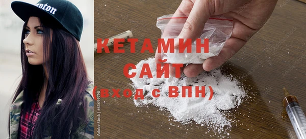 мяу мяу мука Осинники