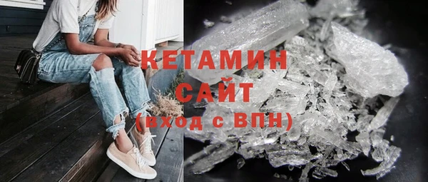 амфетамин Остров