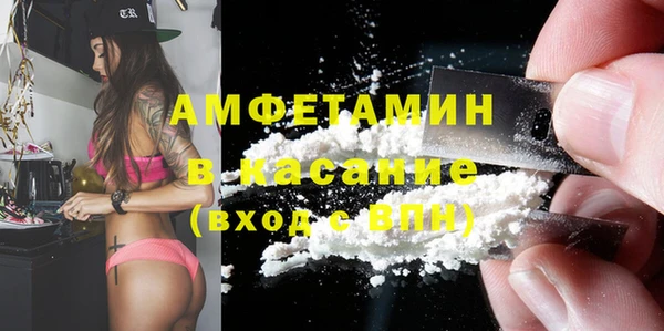 PSILOCYBIN Осташков