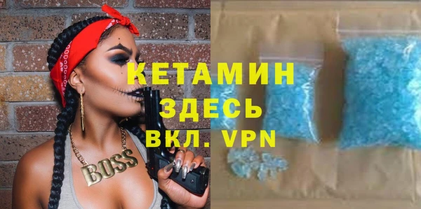 ГАЛЛЮЦИНОГЕННЫЕ ГРИБЫ Нязепетровск