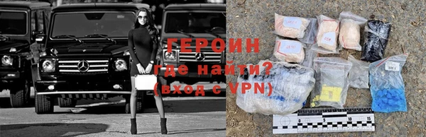 мяу мяу мука Осинники