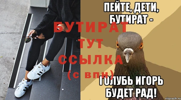 марки nbome Няндома