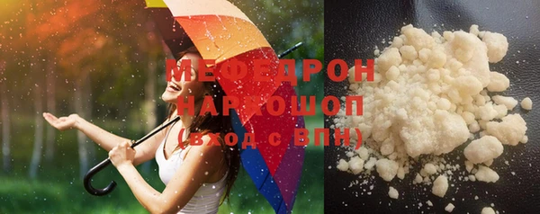 PSILOCYBIN Осташков