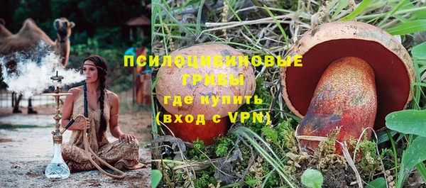 амфетамин Остров