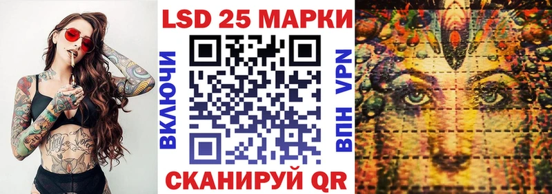Марки NBOMe 1500мкг  наркошоп  Медынь 