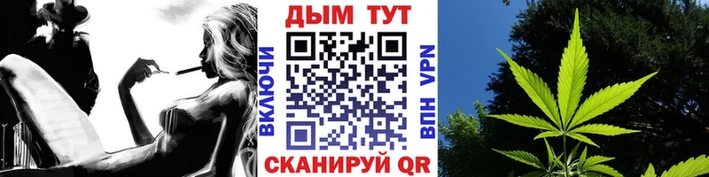 Марихуана конопля  сколько стоит  Медынь 